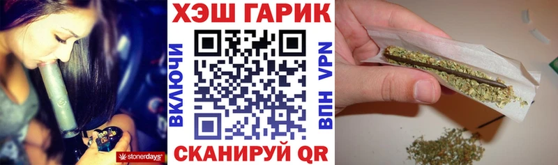 Какие есть наркотики Волхов A PVP Марихуана МЕТАМФЕТАМИН Гашиш Мефедрон