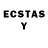 ЛСД экстази ecstasy Alpha Chan