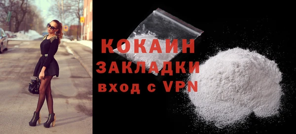 ECSTASY Аркадак