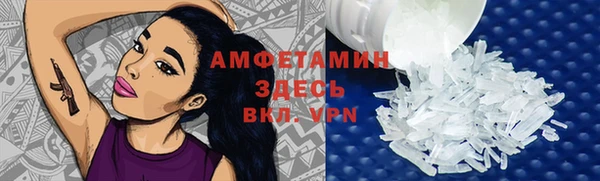 метадон Семёнов