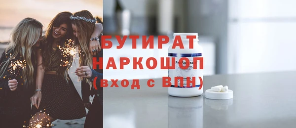 ECSTASY Алексин