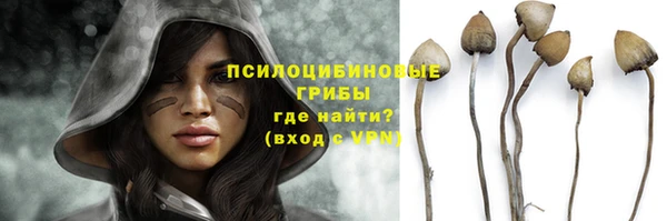 кокаин перу Семилуки