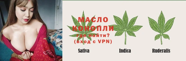 ECSTASY Аркадак