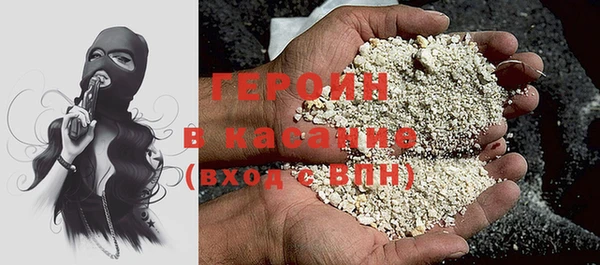 ПСИЛОЦИБИНОВЫЕ ГРИБЫ Арсеньев