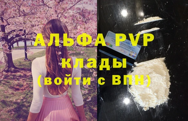 метадон Семёнов