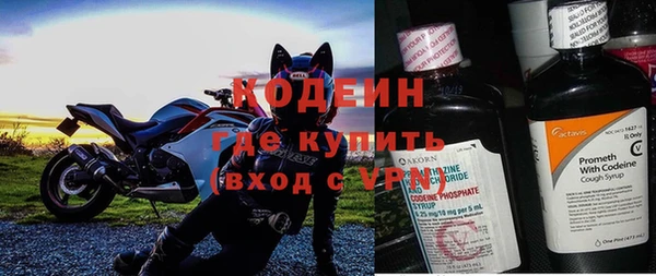 герыч Семикаракорск
