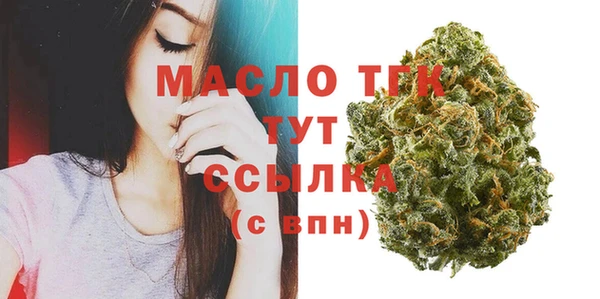 ECSTASY Аркадак