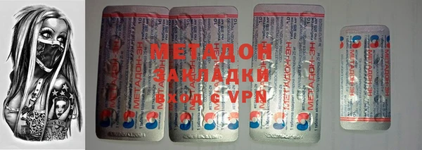 ECSTASY Аркадак